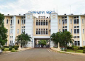 loka-seva-bhawan