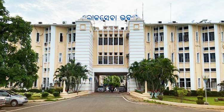 loka-seva-bhawan