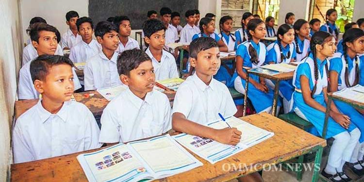 School students