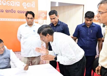CM's 11th Public Grievance Hearing