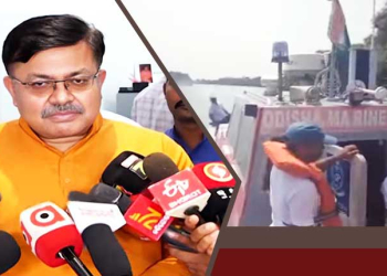 Bangladeshi Infiltrators