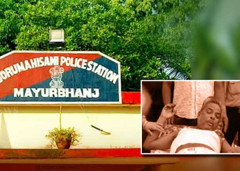 Gorumahisani police station