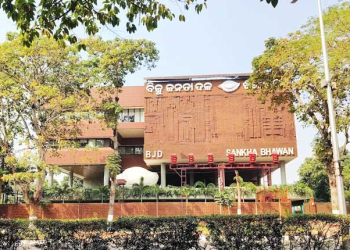sankha-bhawan
