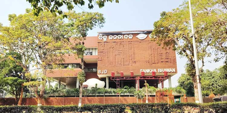 sankha-bhawan