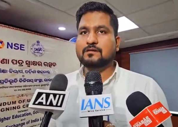 Higher Education Minister Suryabanshi Suraj