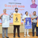 CM Trophy 2025