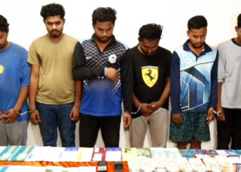 Fake Investment Scheme In Balangir