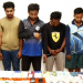 Fake Investment Scheme In Balangir