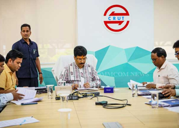 Minister Reviews CRUT Progress