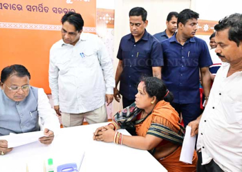 CM's 11th Public Grievance Hearing