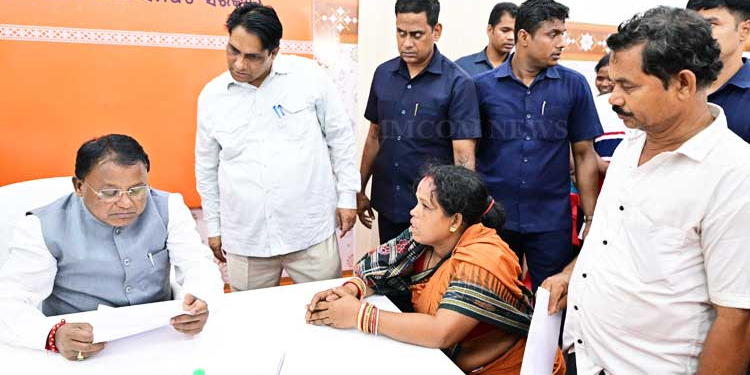 CM's 11th Public Grievance Hearing