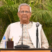 Dhaka: Chief Advisor to the Interim Government of Bangladesh, Professor Muhammad Yunus, addresses an unscheduled meeting of the Advisory Council at the Planning Commission in Sher-e-Bangla Nagar, Dhaka, on Saturday, May 24, 2025. (IANS/X/@ChiefAdviserGoB)