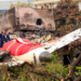 Ahmedabad plane crash
