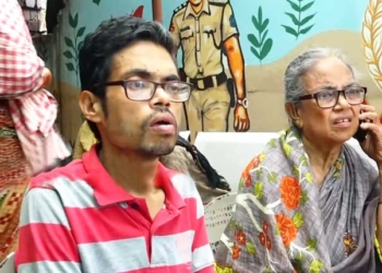 Father, Grandmother In Bhubaneswar