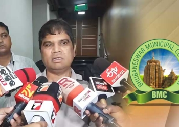 BMC Additional Commissioner