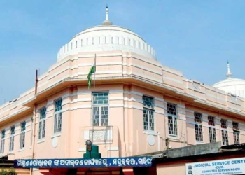 Baripada Court