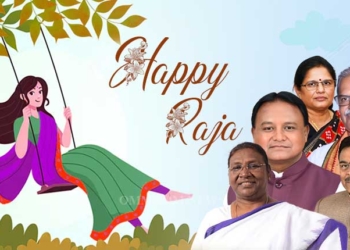 Pahili Raja