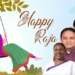 Pahili Raja