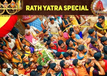 Rath Yatra