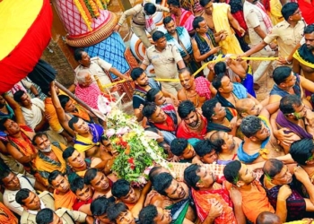 Rath Yatra