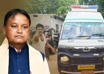 Nabarangpur