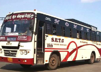 Govt. buss
