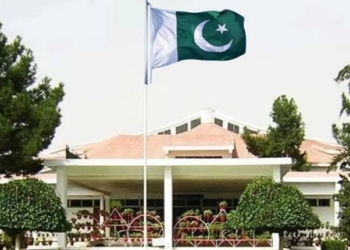 Anti-Terrorism Bill,