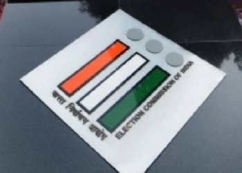 EC