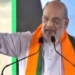 HM Amit Shah