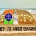 Sand Artist Sudarsan Pattnaik