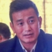Bhaichung Bhutia