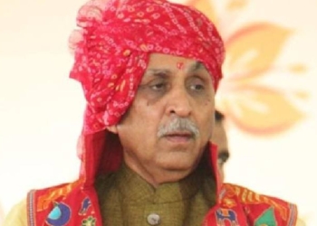 Vijay Rupani