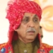 Vijay Rupani