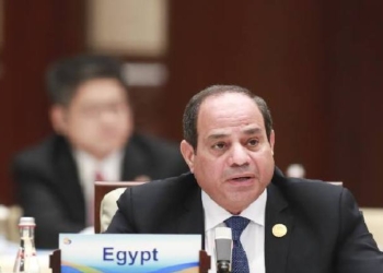 Egyptian President