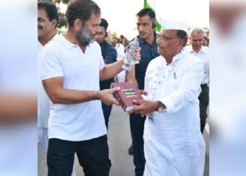 Rahul Gandhi