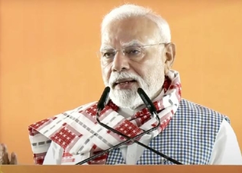 PM Modi