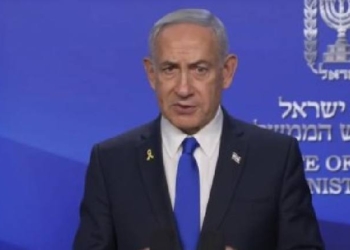 Benjamin Netanyahu