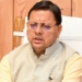 Pushkar Singh Dhami