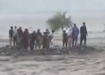 Pakistan
