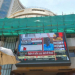Indian stock markets