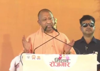 CM Adityanath