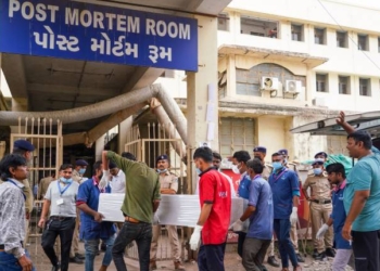Ahmedabad Plane Crash Victims