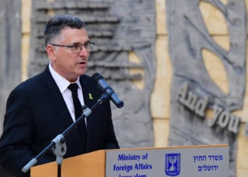 Israeli FM