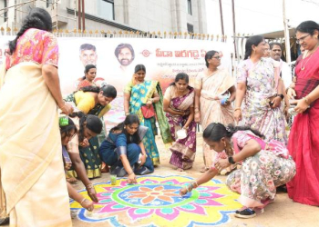 Jana Sena Celebrates