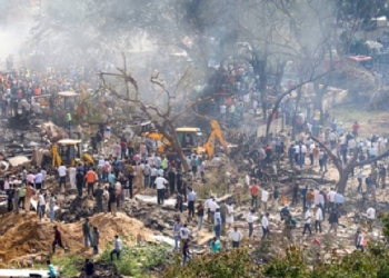 Ahmedabad Crash