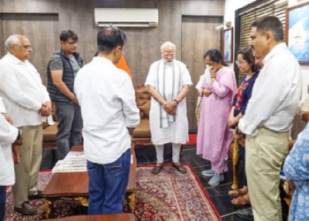 PM Modi