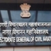 DGCA