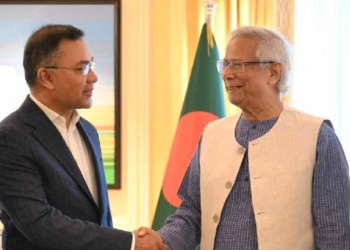 Tarique Rahman