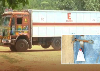 Massive Explosives-Laden Truck