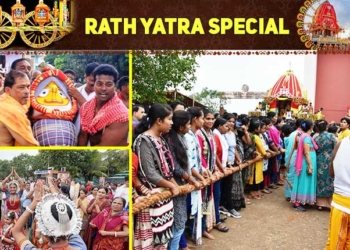 Rath Yatra 2025